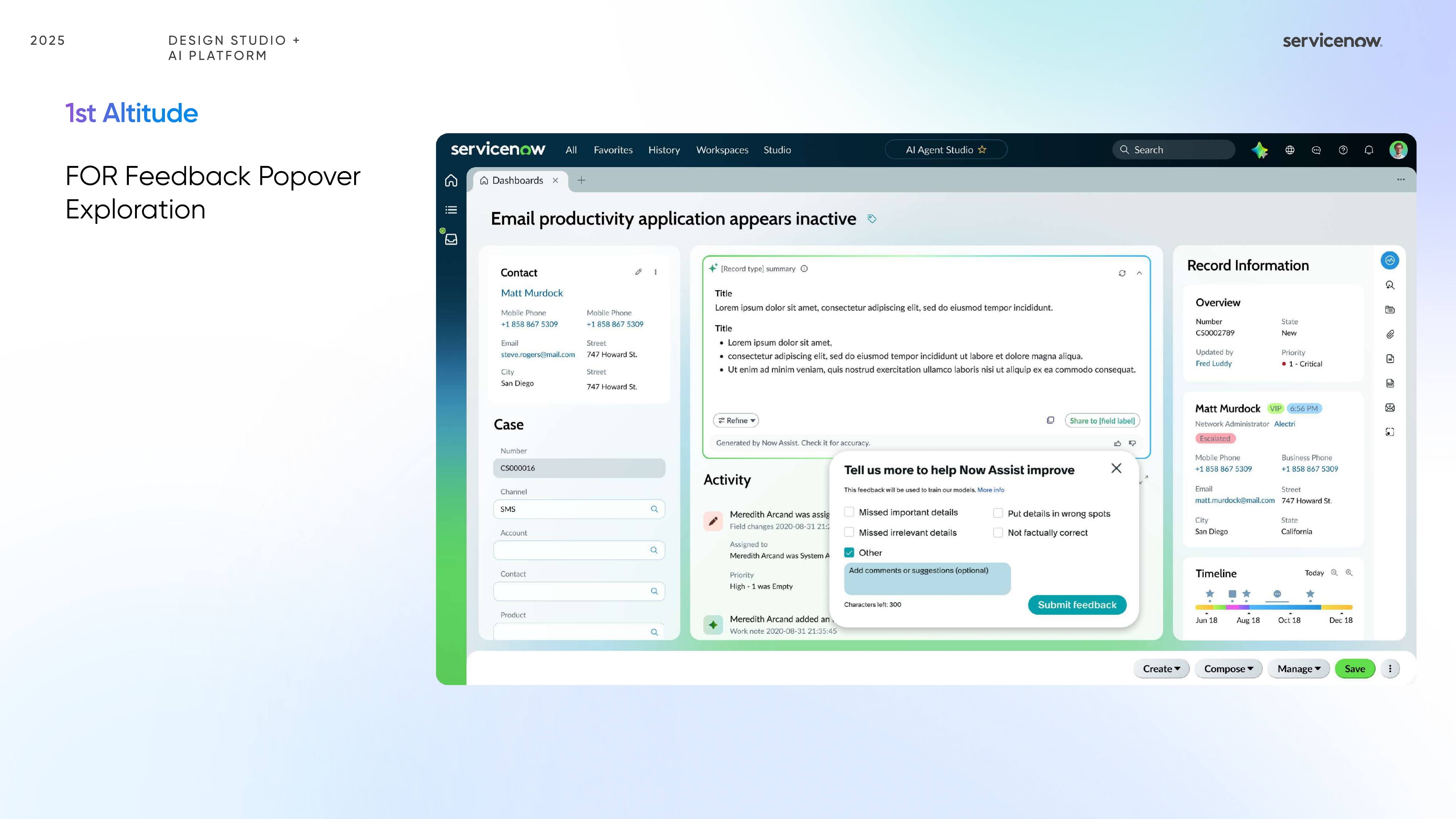 Now Assist interface concept variations for future assistant behavior